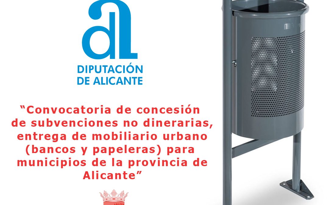 Subvención no dineraria.