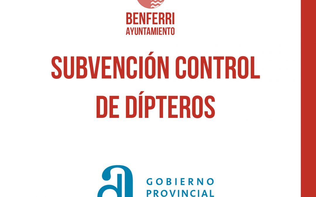 Subvención concedida